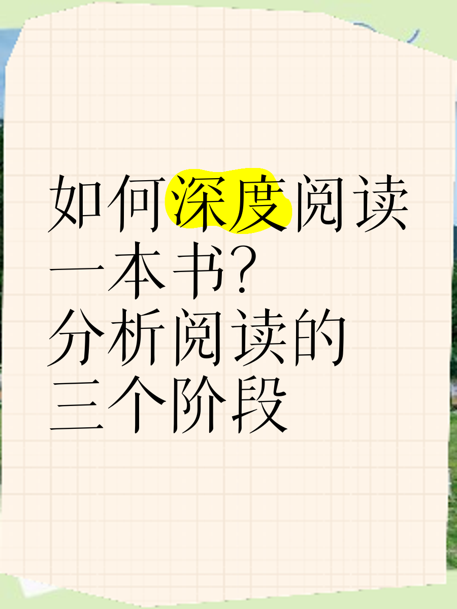 游泳盘口突变，业内人士深度分析的简单介绍