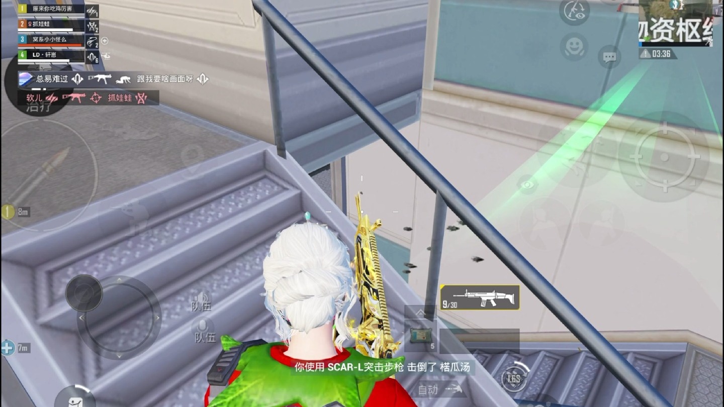 和平精英迎来宿敌之战,恩怨再续 和平精英迎来宿敌之战,恩怨再续