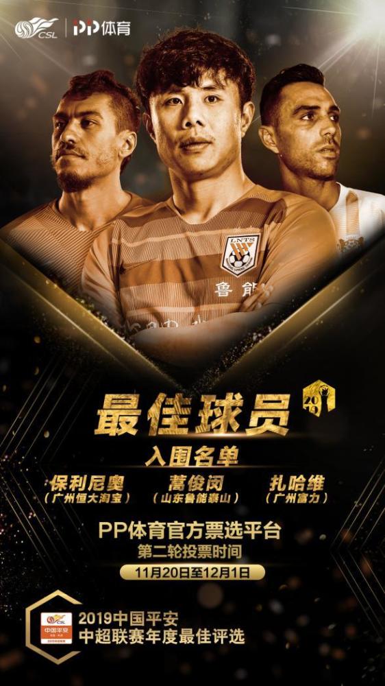 包含比分分析赛季收官,冠军榜单揭晓的词条 包含比分分析赛季收官,冠军榜单揭晓的词条