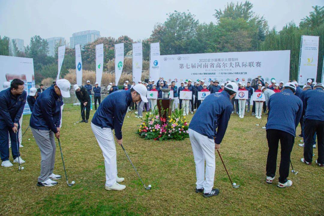豪门对决!高尔夫上演世纪大战 豪门对决!高尔夫上演世纪大战