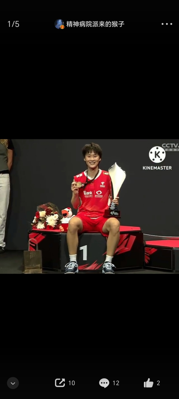 丹麦队险胜韩国队,陈雨菲关键制胜 丹麦队险胜韩国队,陈雨菲关键制胜