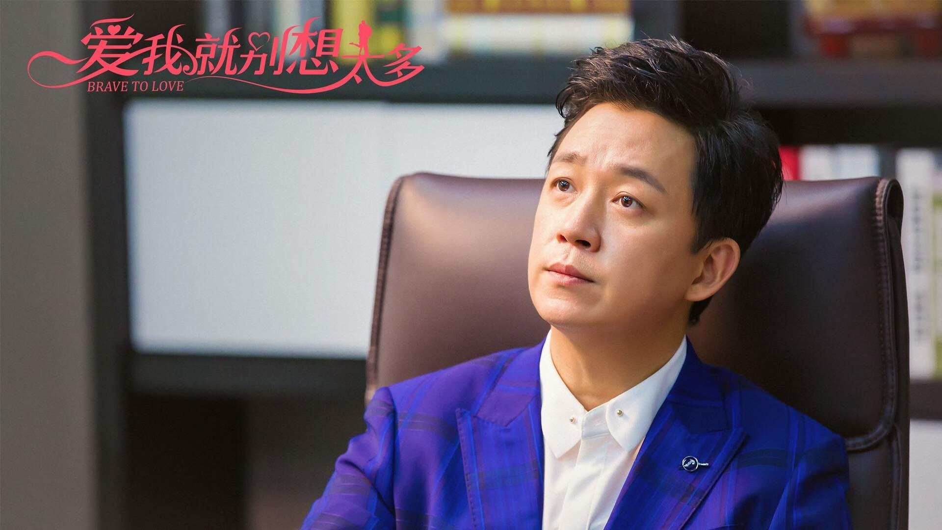 浙江队主场击溃猛龙,武切维奇光芒万丈化身终结者