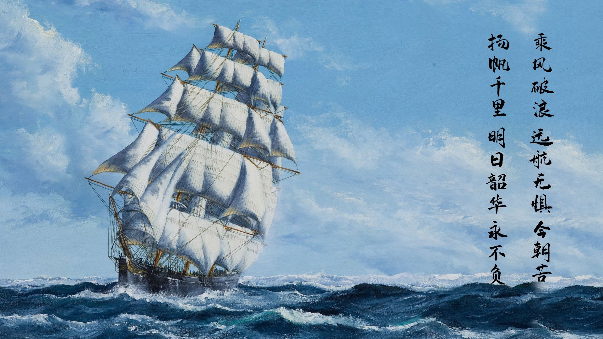 逆转序章，少年神话，加维世界排名接管战中导演勒沃库森奇迹夜