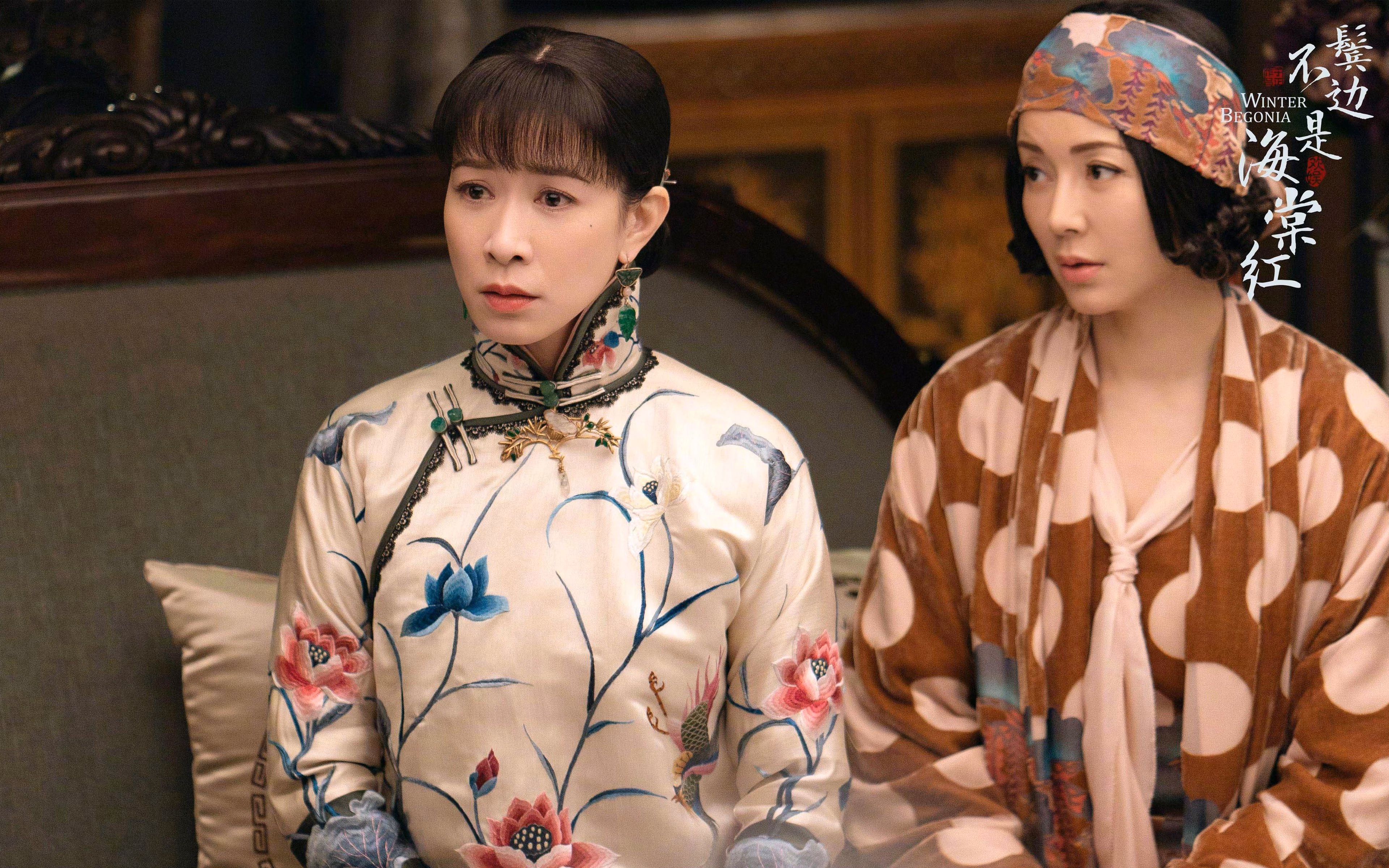 钢铁枷锁，塔图姆窒息防守冻结黄蜂进攻端