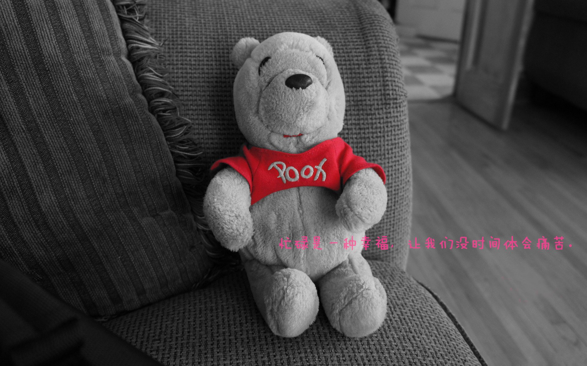 樱花武士与桑巴剑客，当东方朝露遇上海洋之火