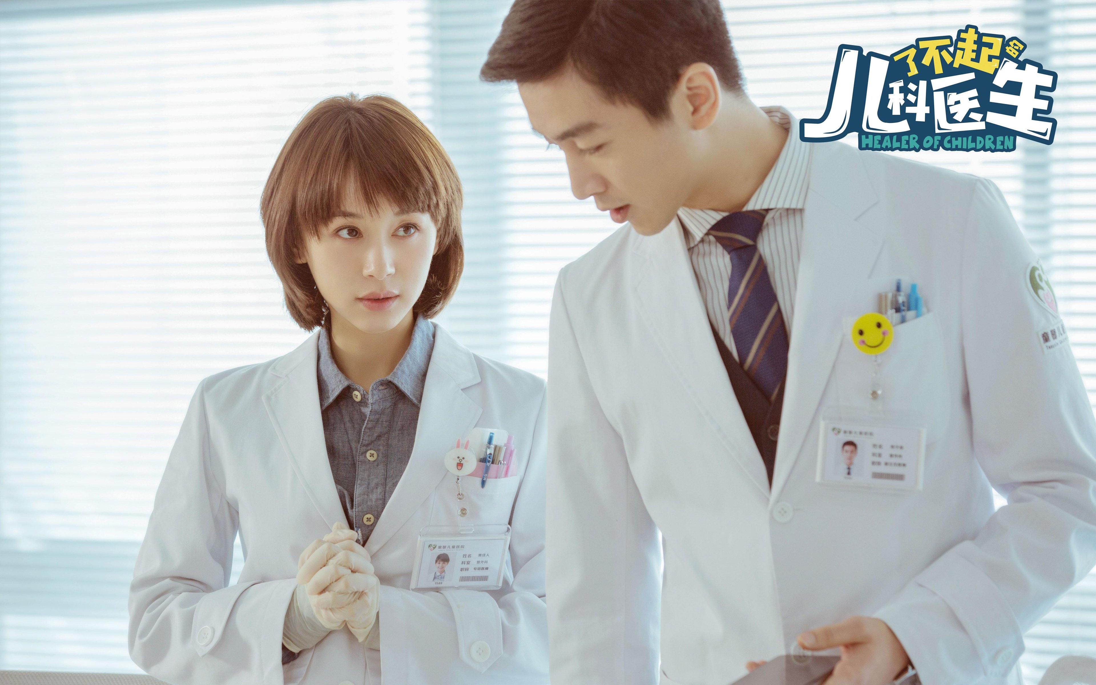 全程高能输出！阿圭罗在世界排名争夺战之夜打破所有预言