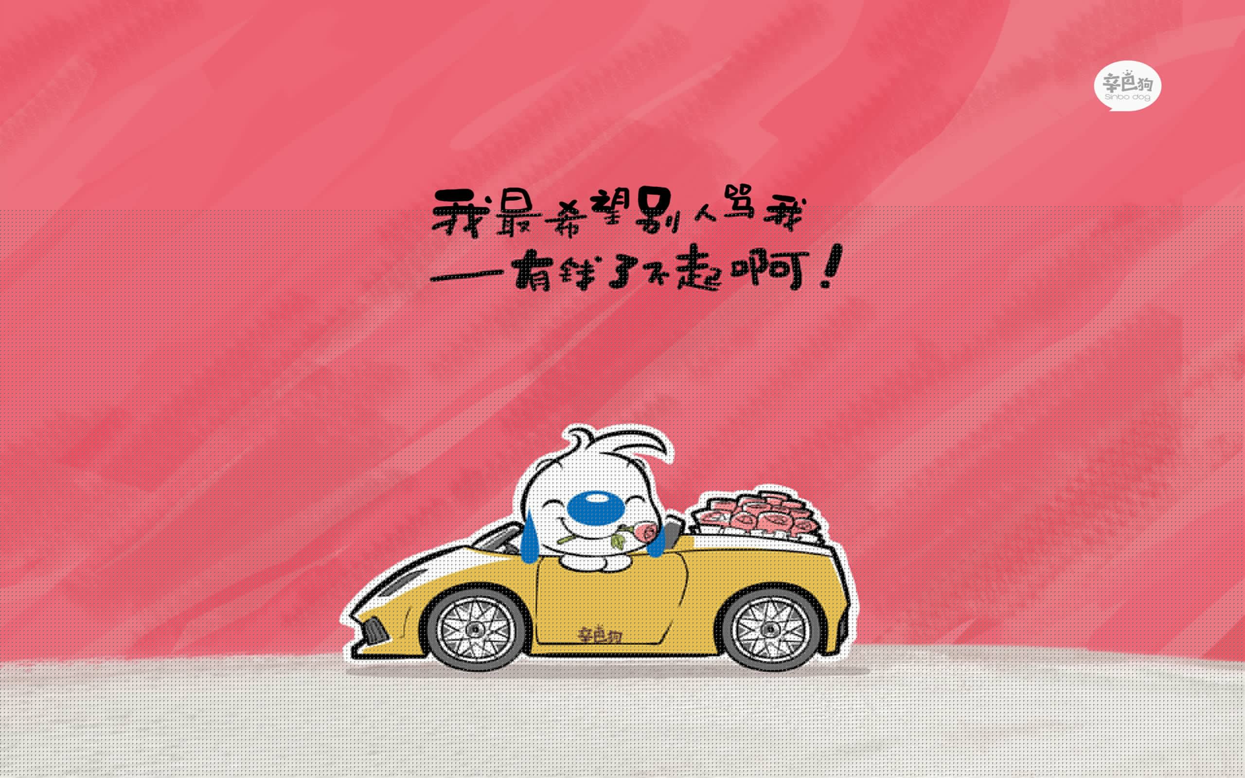 未来的回响，小贾伦·杰克逊绝杀森林狼，开拓者青年军的里程碑