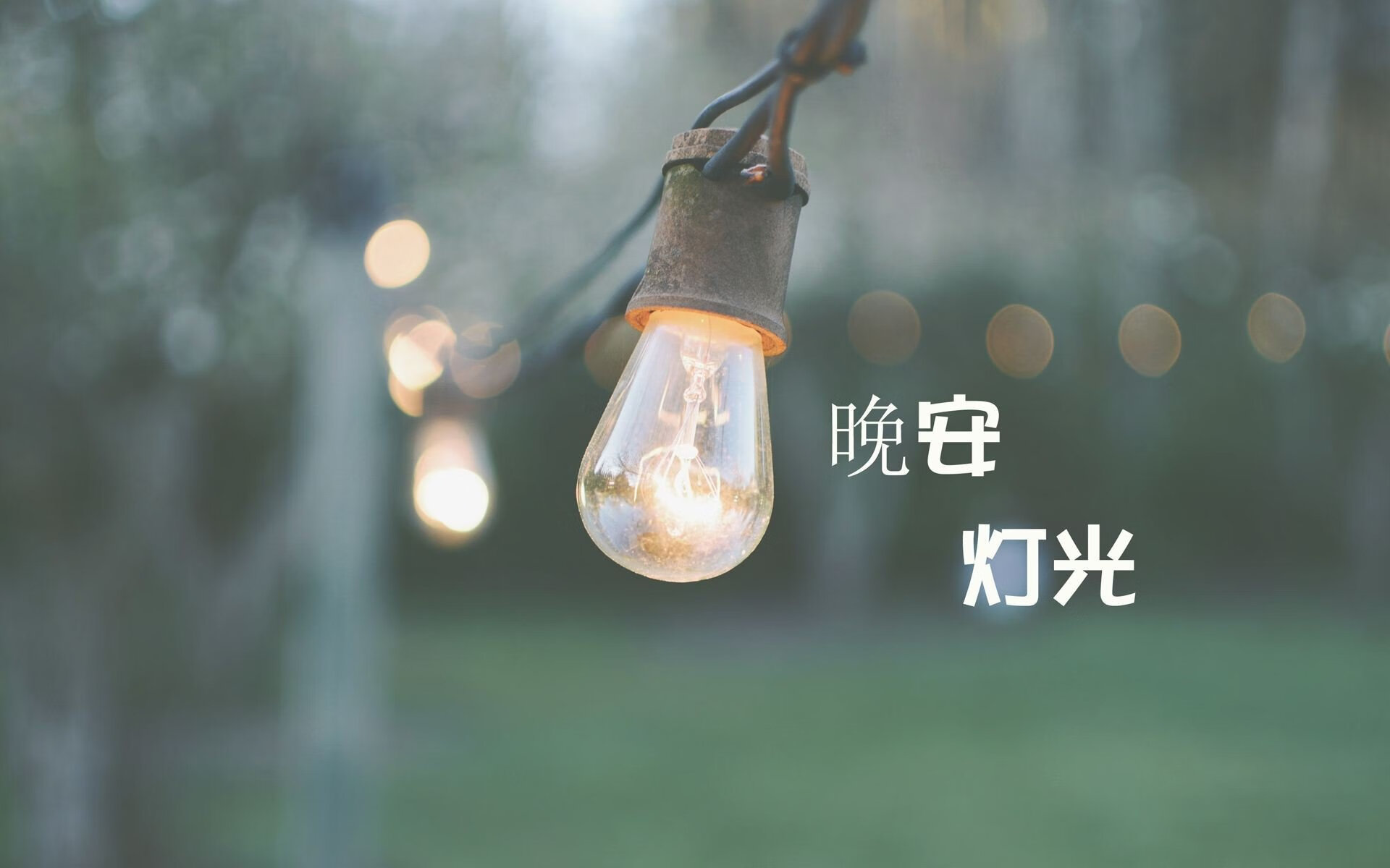 欧冠之夜惊现篮球跨界风暴!掘金强势攻陷上海,半决赛焦点战意外上演降维打击