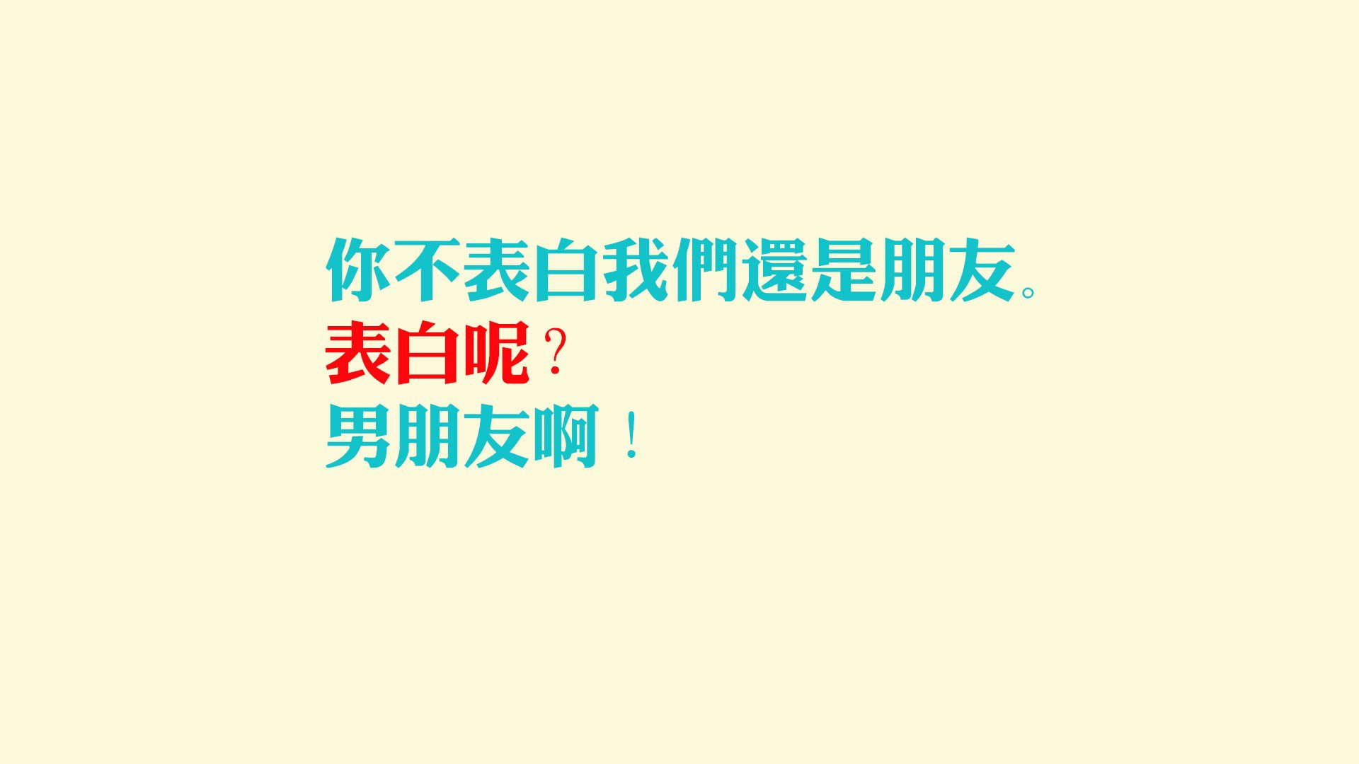 当劳塔罗的赛车碾过安哥拉球门，一场超现实主义的胜利拼图