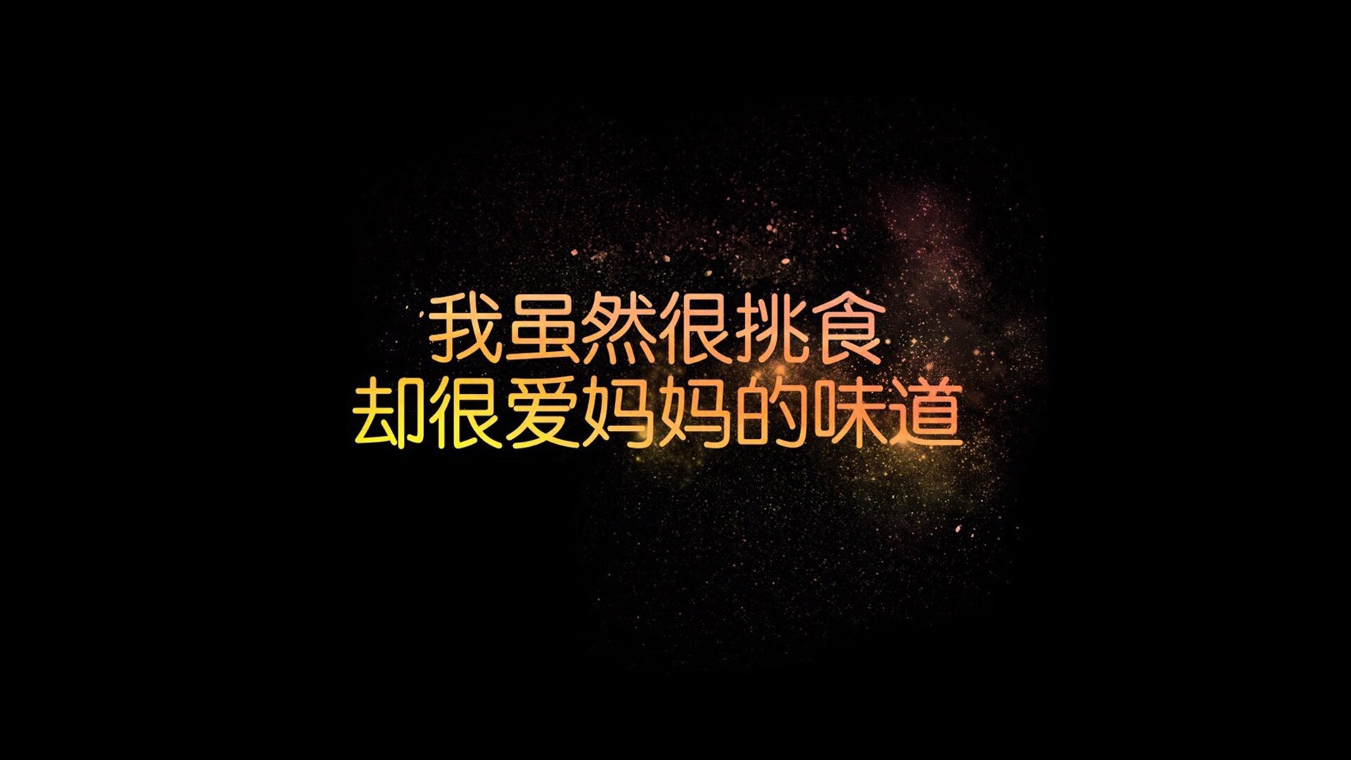 莱万提前盖棺悬念?压哨绝杀才是德国人的答案