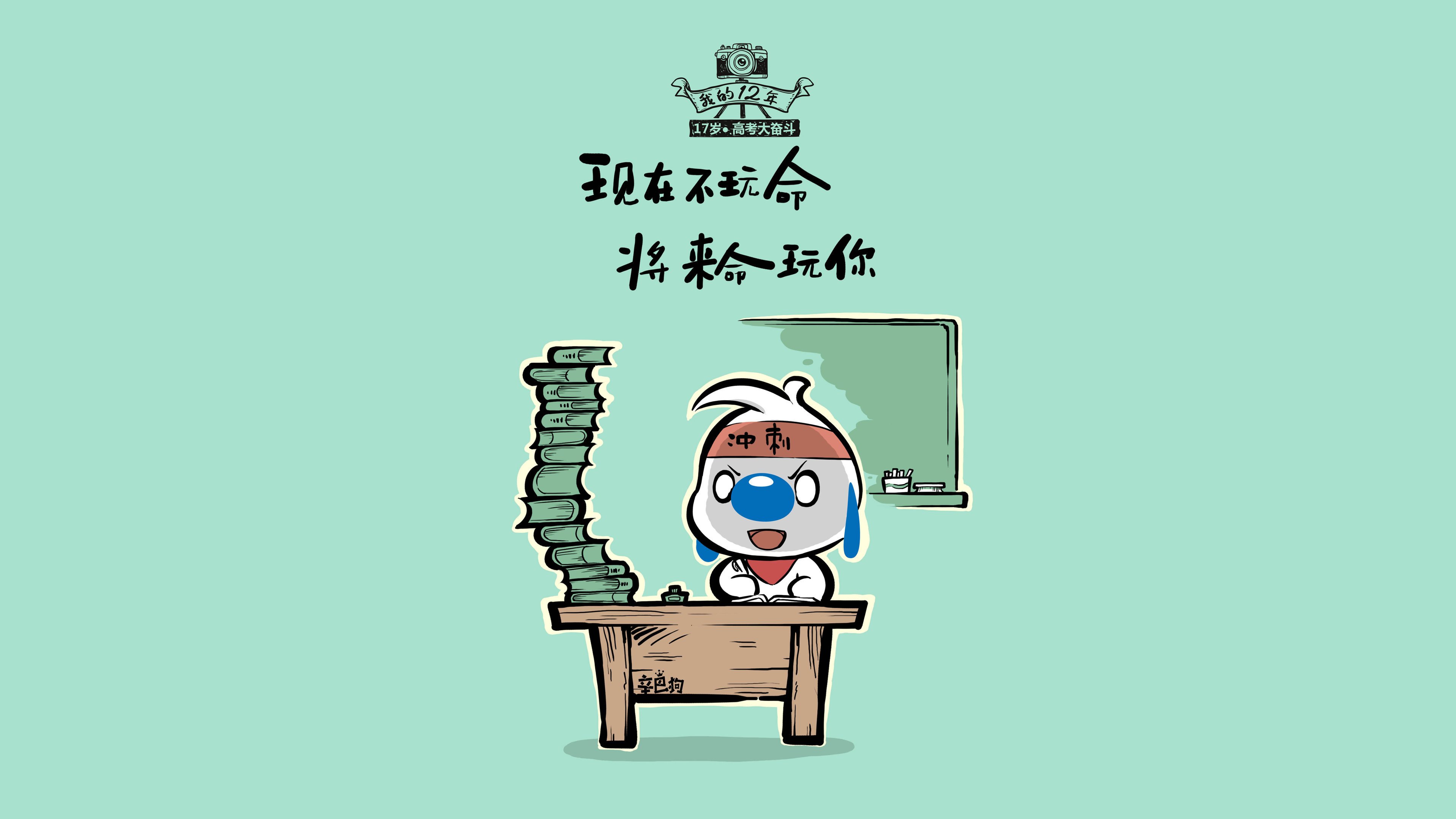 当篮球撞上桑巴,内马尔在抢七夜的跨界魔法