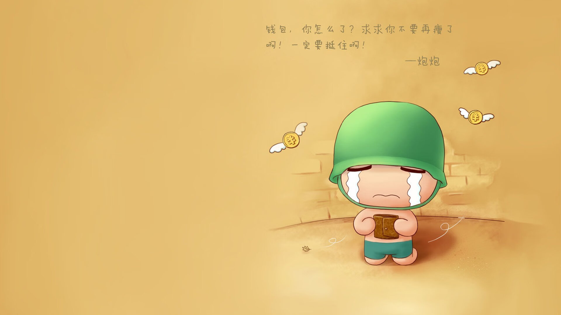 非常有戏剧性和颠覆性。它几乎是一个平行宇宙的足球故事,芬兰完胜葡萄牙,而德国球员萨内完成了致命一击。要写出唯一性,我们必须构建一个合理且令人信服的异世界逻辑,让这一切发生