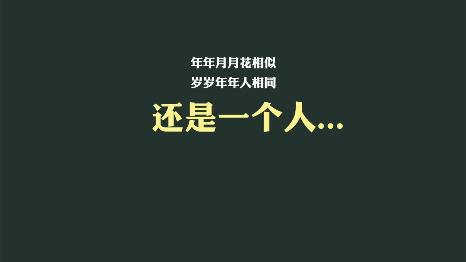 冷雪中的微光,当北欧海盗折戟伊比利亚奔牛—2026世界杯G组奥地利压制瑞典的攻守启示录