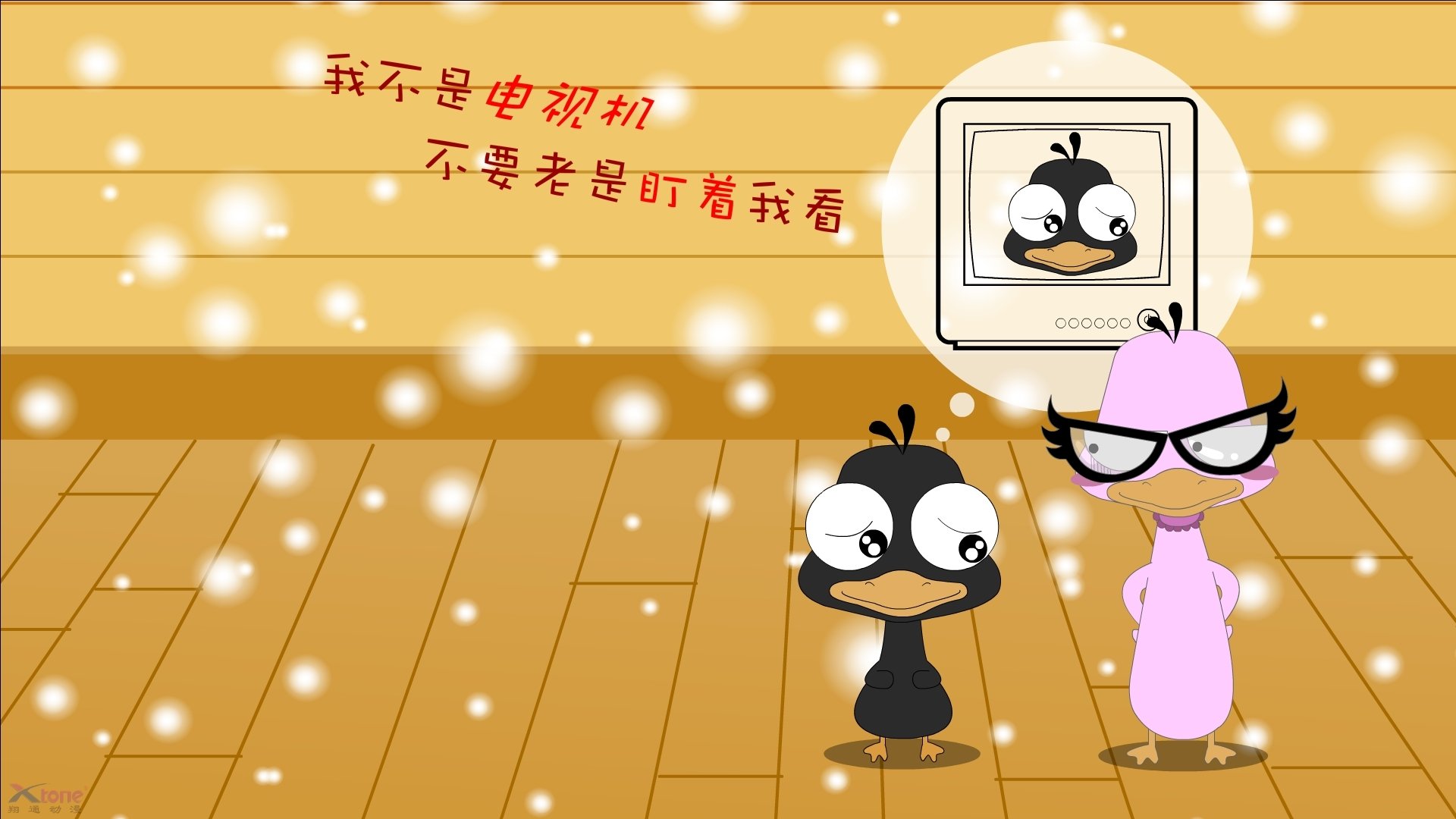 雅西铁骑踏碎华沙防线,2026世界杯,托纳利以一己之力,复刻十年轮回的黄色狂飙