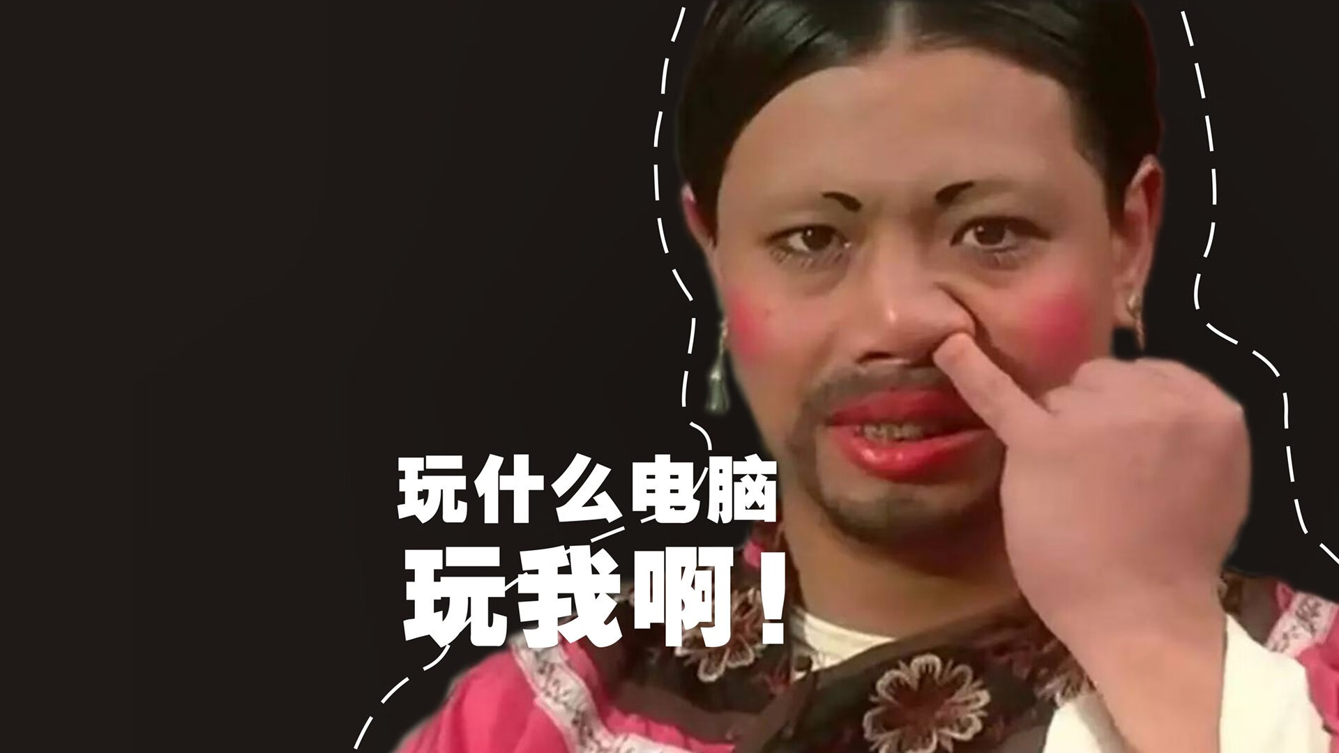 唯一之战，铁血东欧的逆袭—登贝莱领衔保加利亚，用强硬对抗撕碎波兰世界杯梦