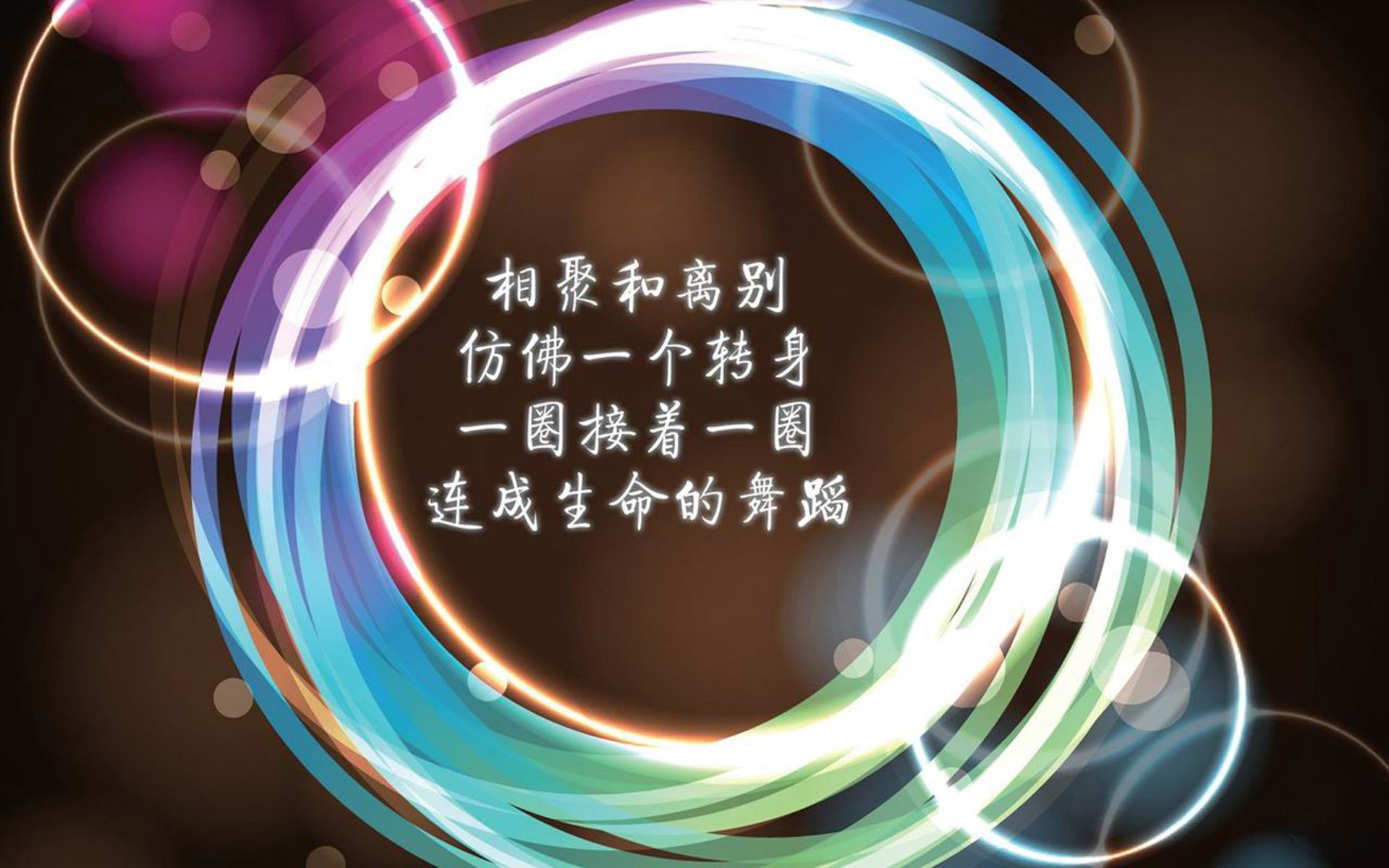 被尘封的平行宇宙，2026年世界杯那场唯一逆天改命的生死战
