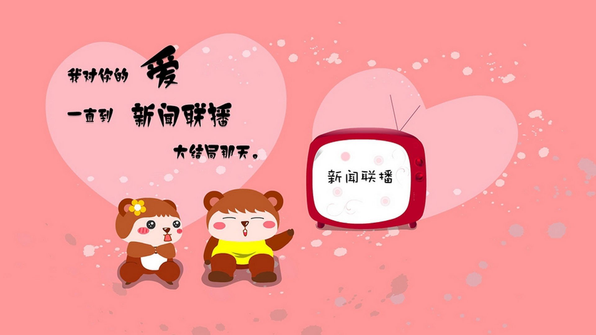 黑马狂奔，黄金双枪—2026世界杯E组伊拉克教科书式碾压保加利亚
