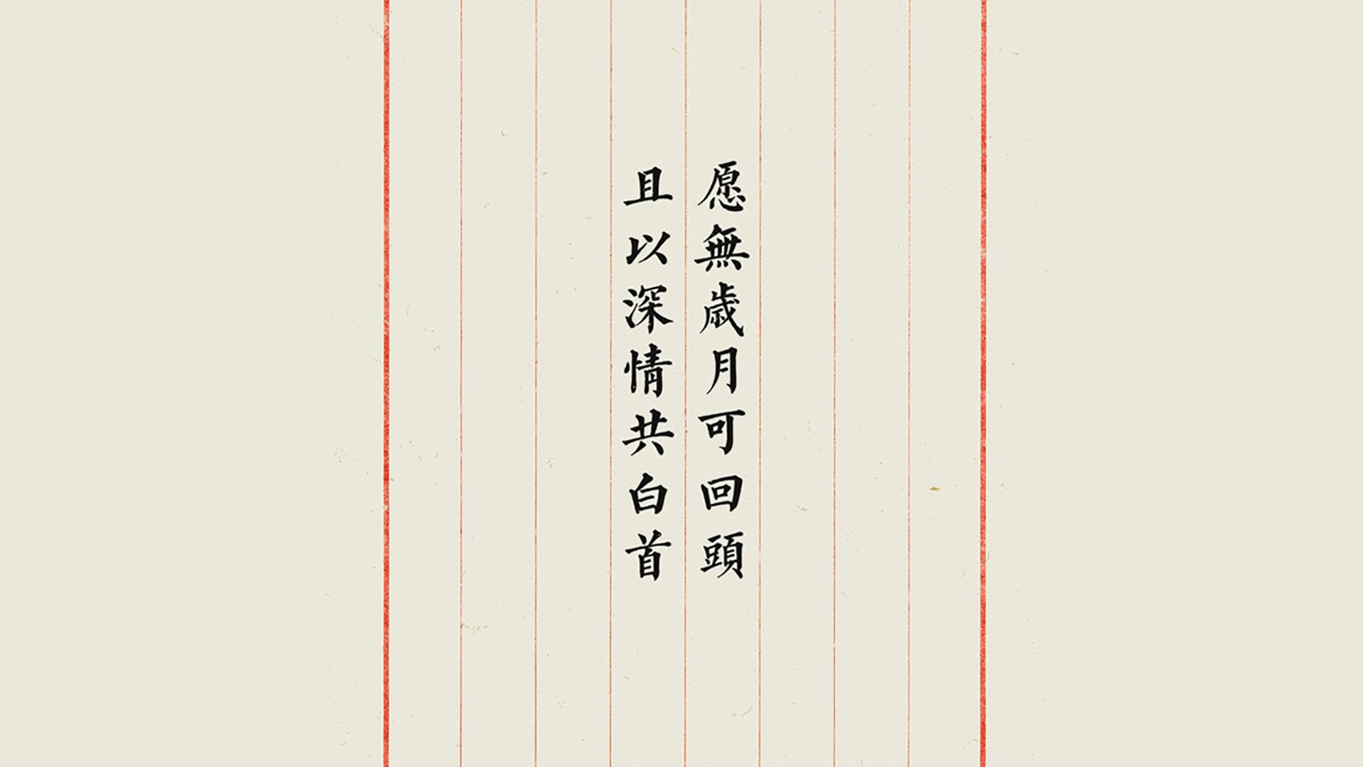 冰原焰起,2026世界杯四分之一决赛,保加利亚剑指冰岛,登贝莱一剑封喉