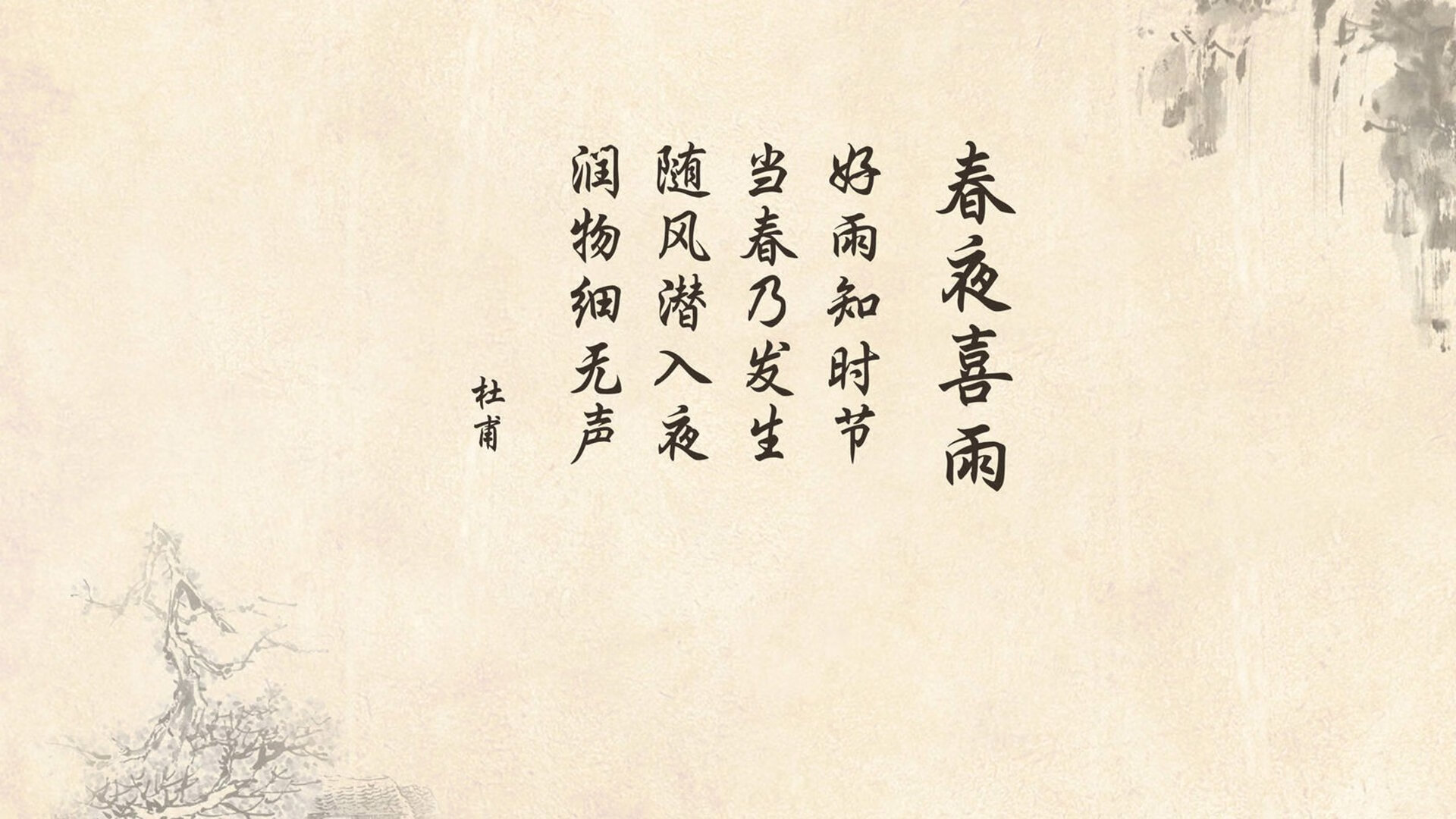 暮年孤勇，2026世界杯揭幕战，苏亚雷斯用一次不完美的表演，定义了唯一的神话