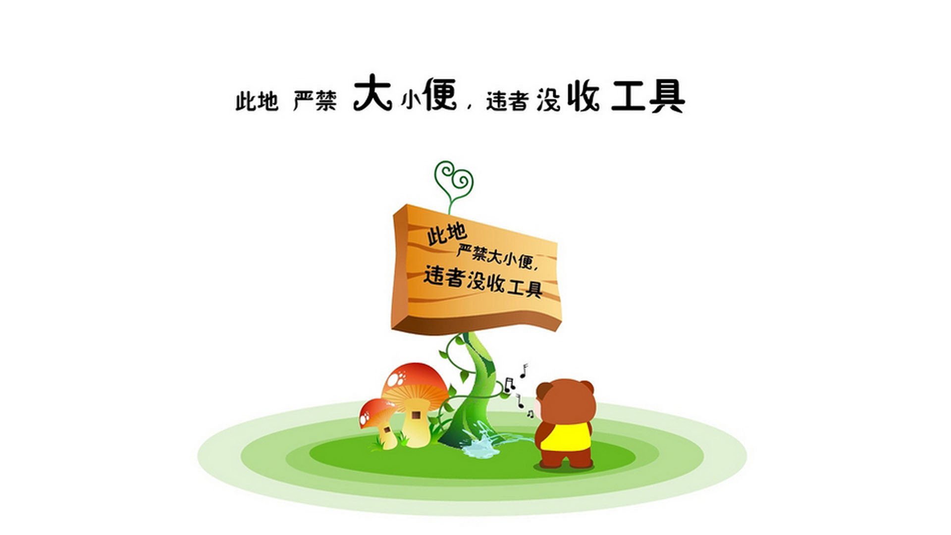北欧铁蹄踏破东南亚防线，葡萄牙天王闪耀全场—2026世界杯B组首轮，瑞典横扫泰国，C罗独领风骚