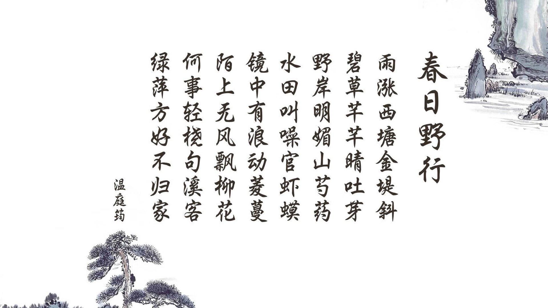 H组唯一的剧本，当巴尔干的玫瑰刺穿桑巴帝国，B费在凌空一击中铸就永恒绝杀