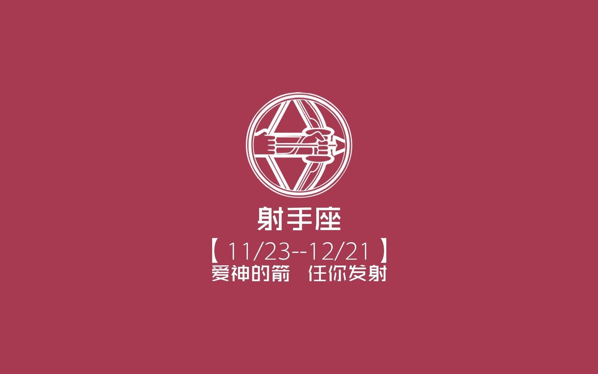 命运齿轮的红色刻度，2026世界杯，托纳利封神之夜与尼日利亚的文明级横扫