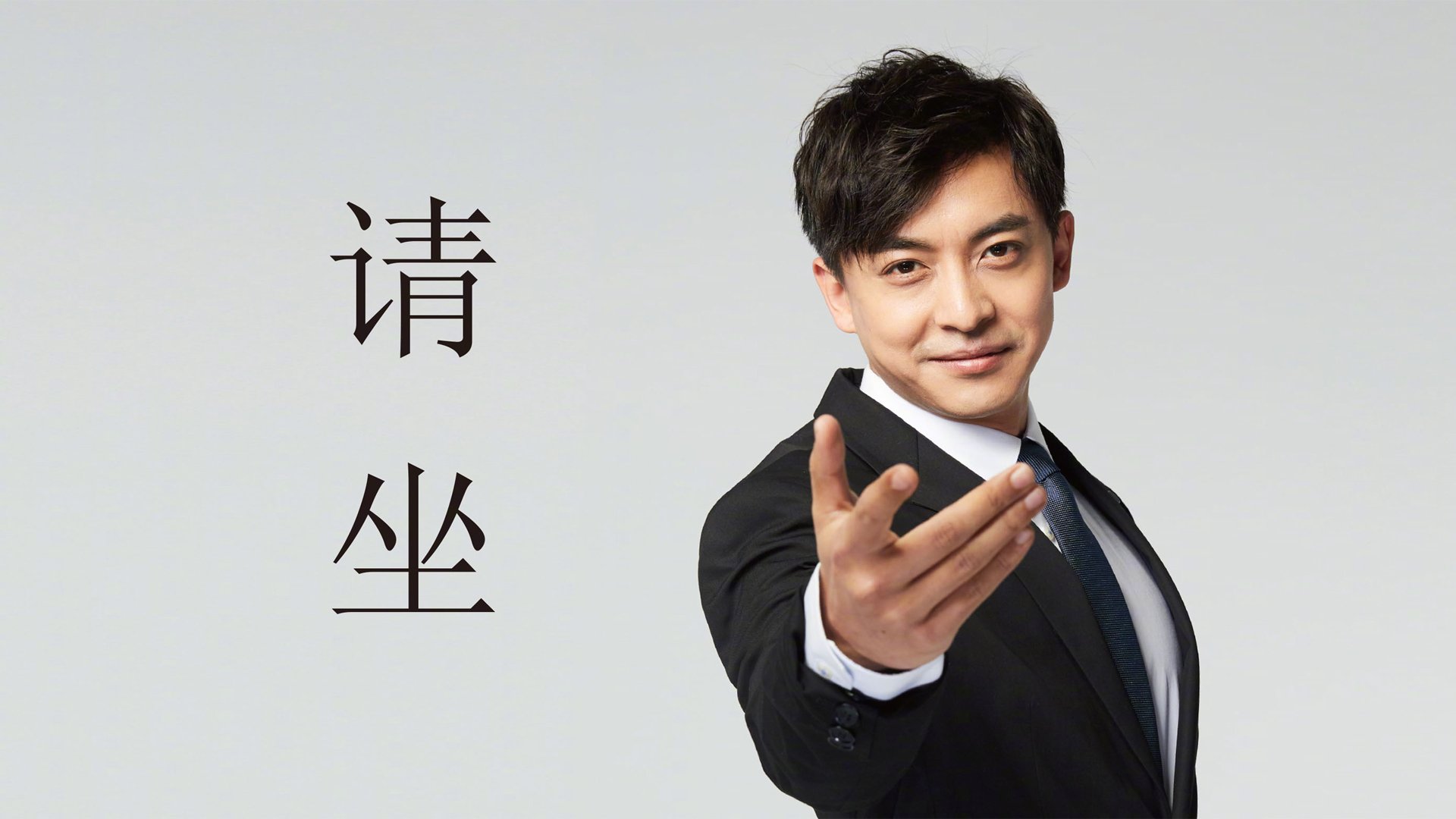 宿命之战的唯一解，当C罗身披泰国战袍，在2026世界杯B组改写足球地理