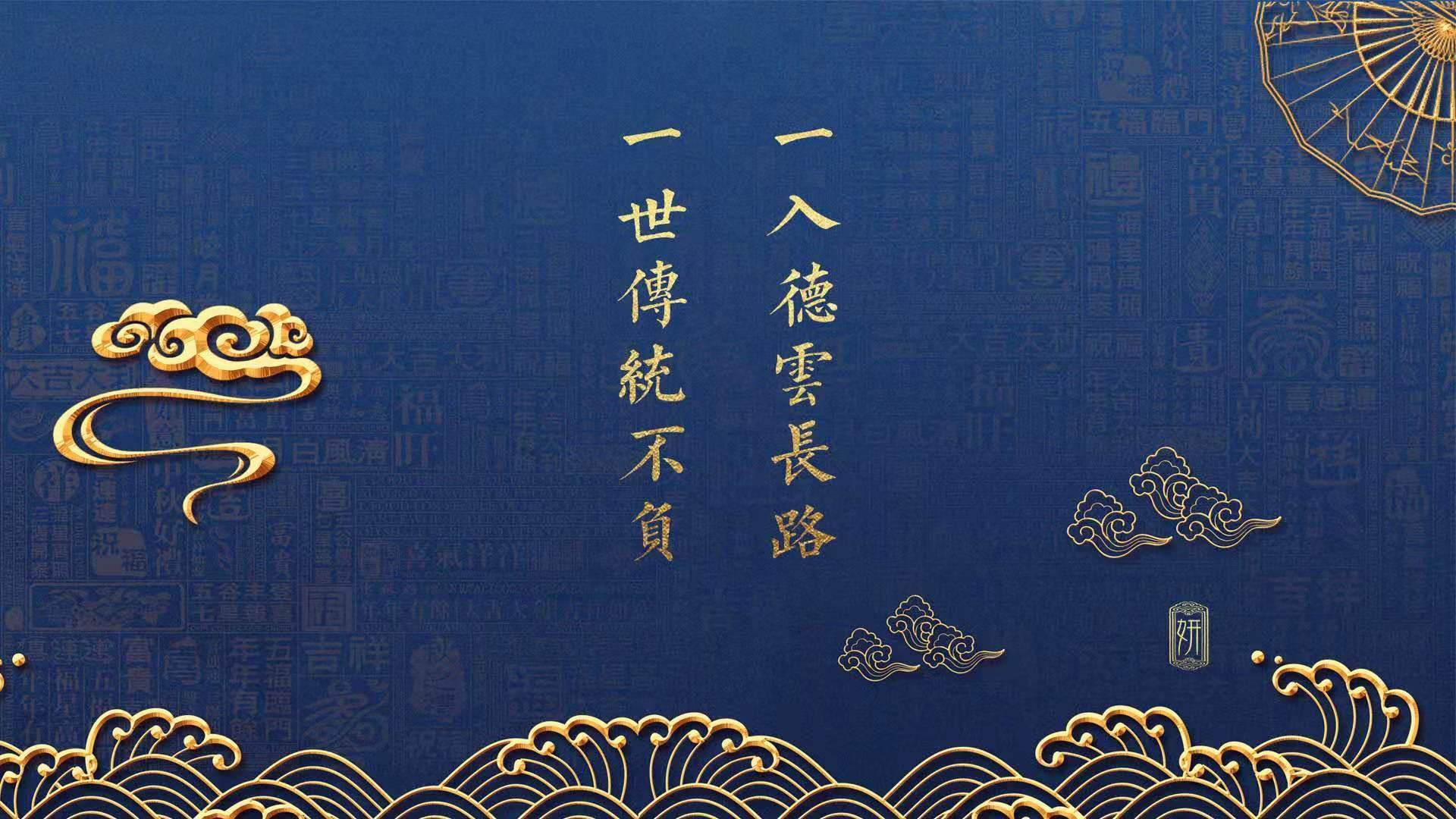刀锋与火焰，2026绝杀之夜，乌兹别克斯坦的悲壮与卢卡库的封神一瞬