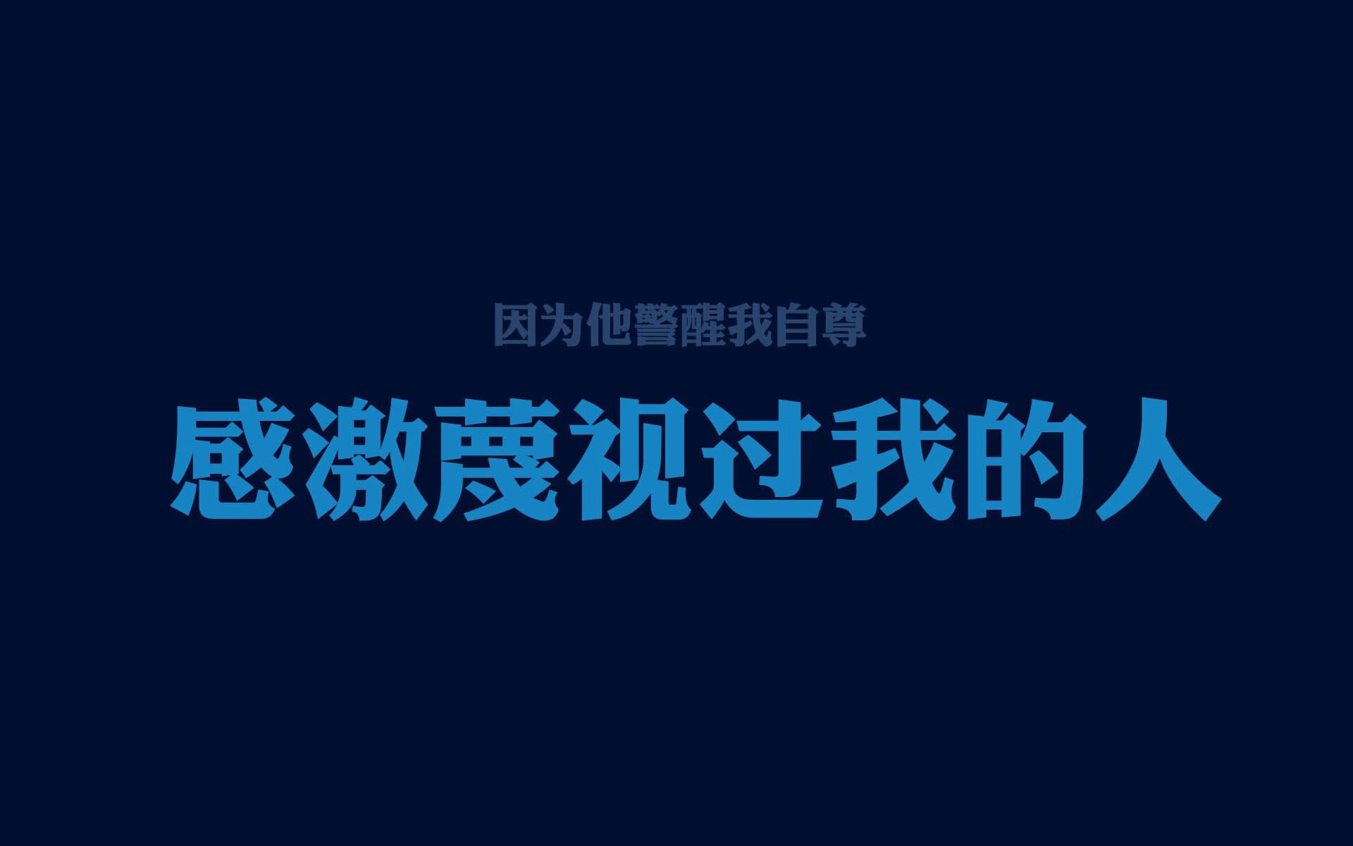 沙漠风暴中的攻守哲学,2026世界杯,哈基米定义唯一的强者基因