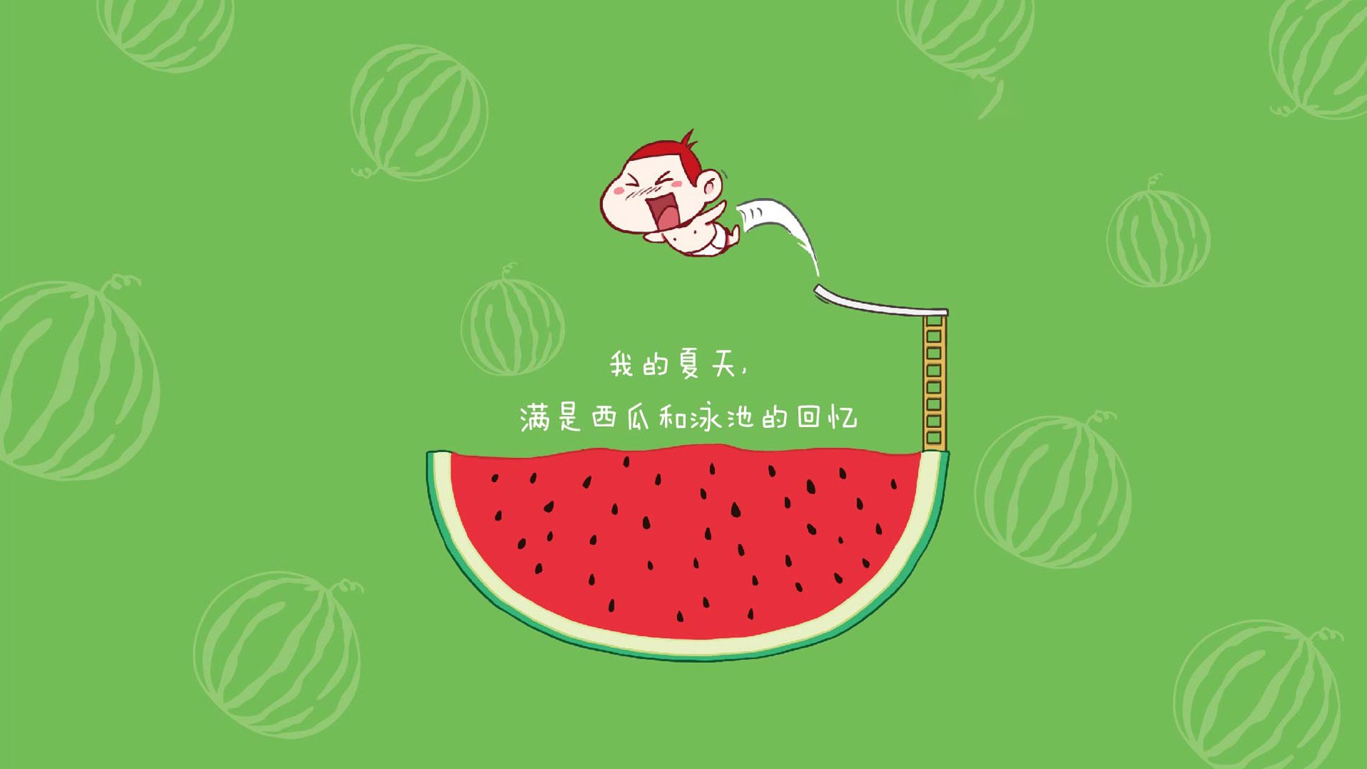 唯一之役,2026世界杯C组的纳米之战—当黄衣闪电劈开日耳曼战车