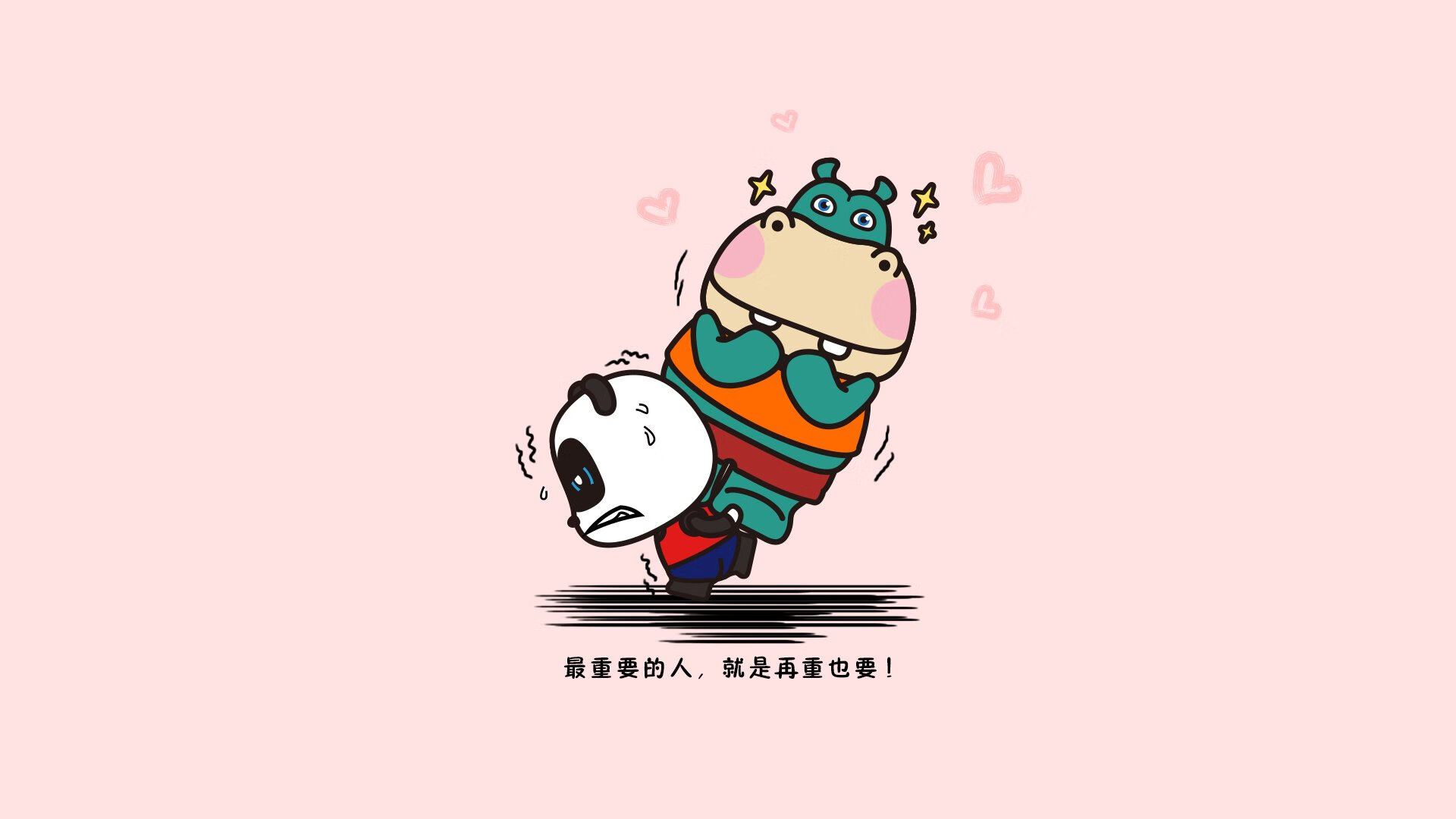 黑星坠落与红魔绝唱,2026世界杯B组,加纳横扫日本,B费那一脚踢碎了多少人的剧本