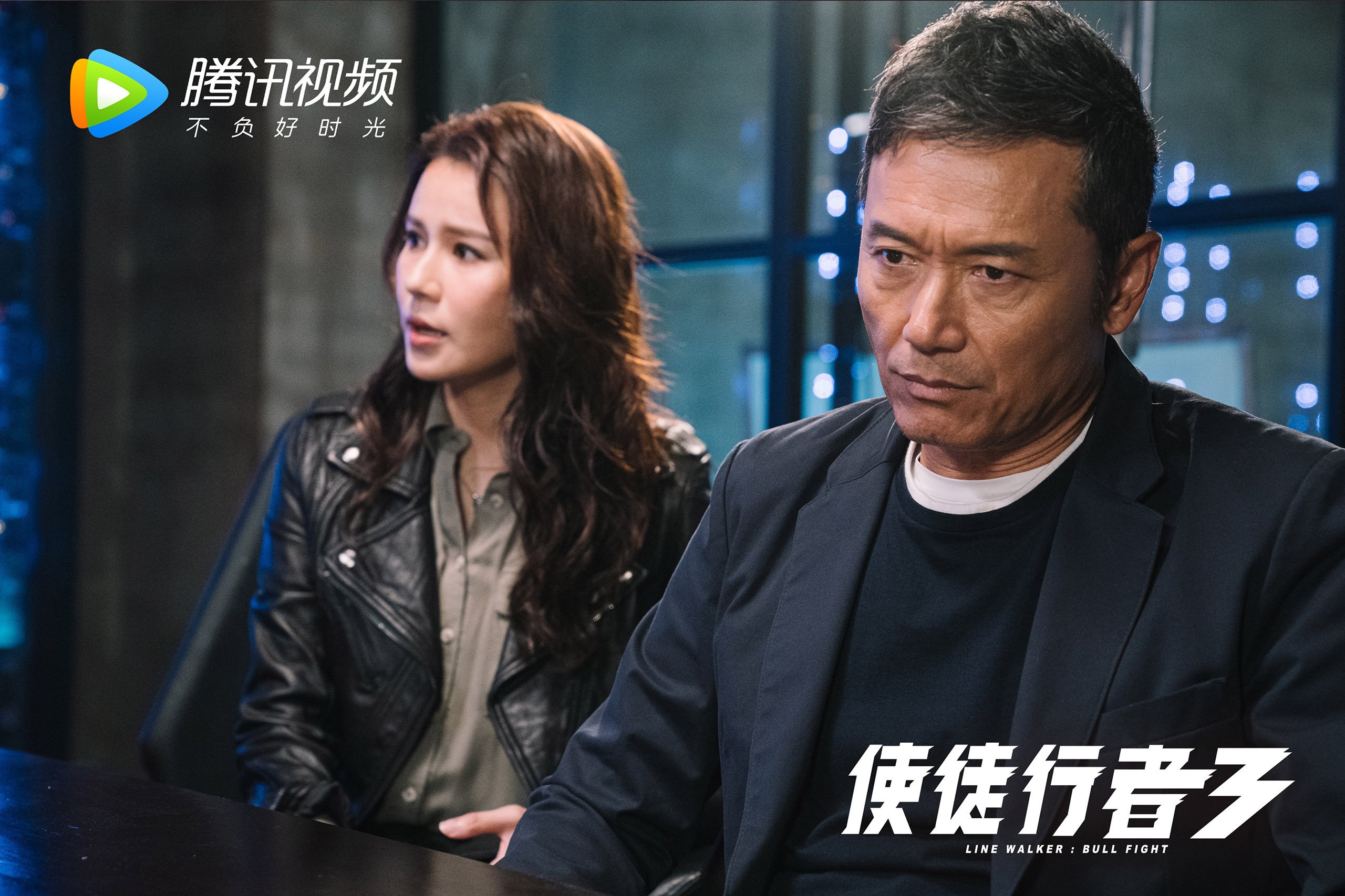冰与火之歌,2026,当维京战吼撕裂瑞士钟表,凯恩灵魂附体北欧冰原