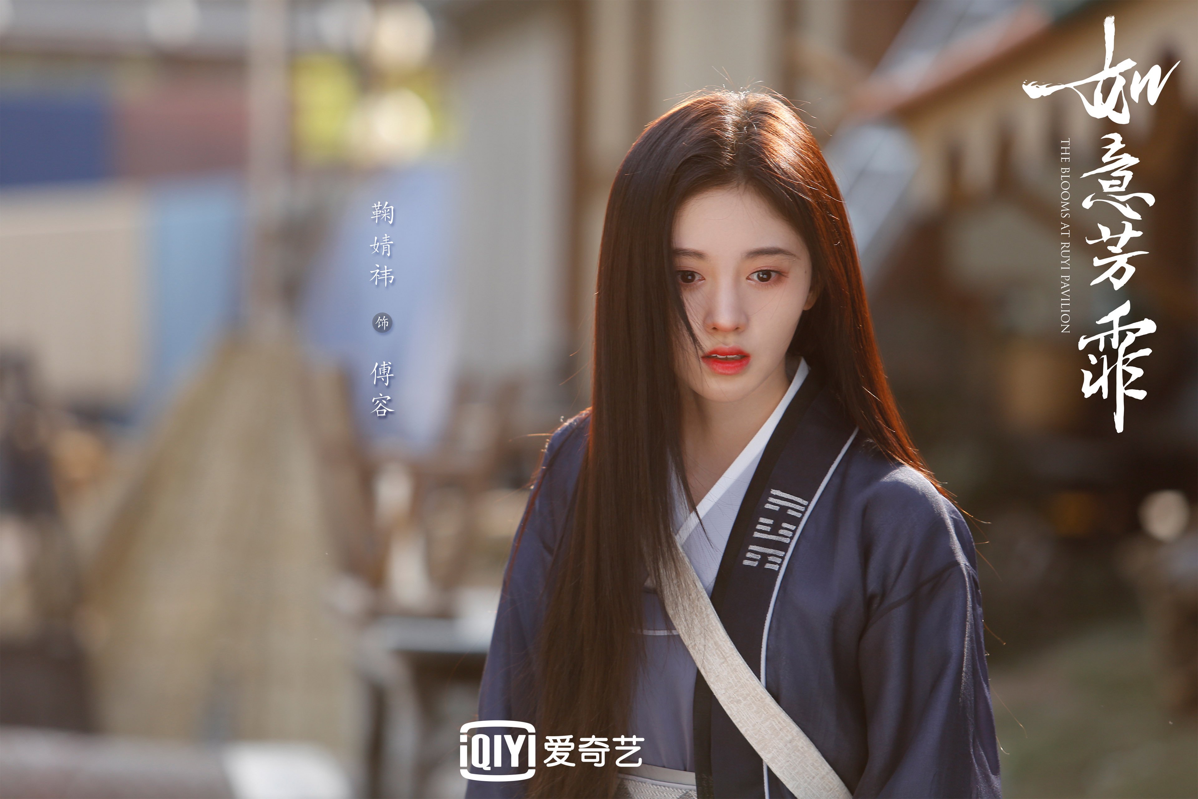绝境之舞，当乌拉圭的黄昏，遇见B费的那一传