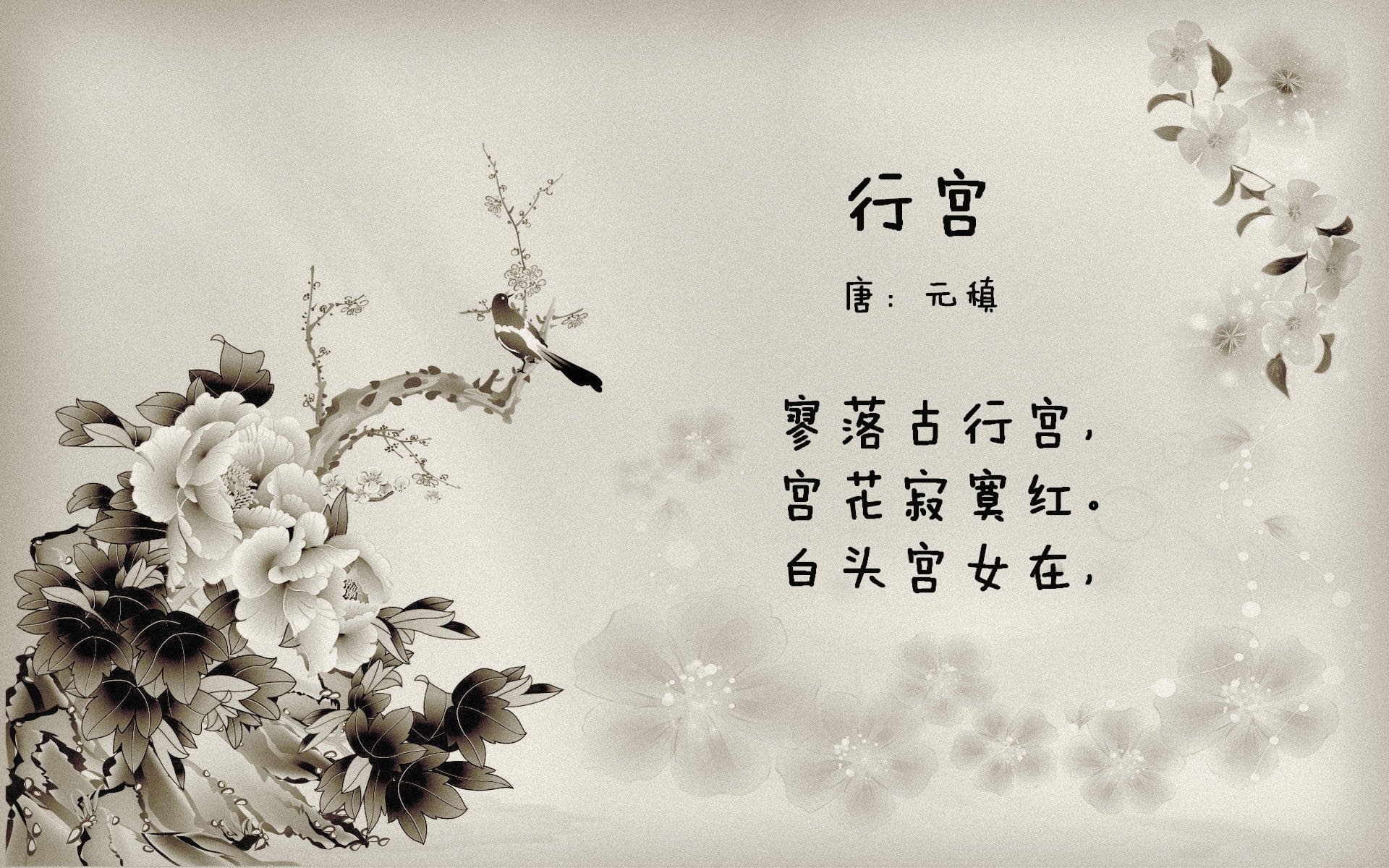 当北欧神话撞见潘帕斯雄鹰,美加墨世界杯上,一场由梅西定义的北欧德比