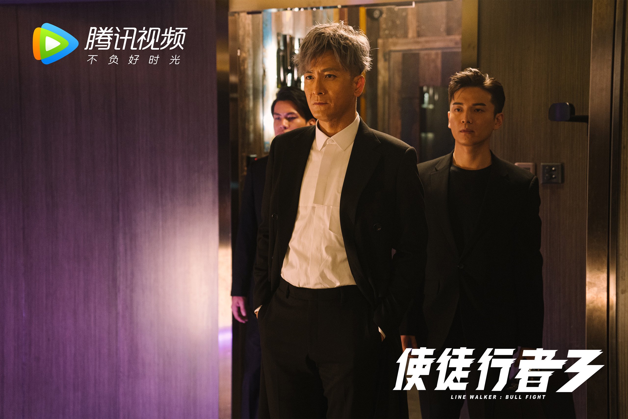 中欧铁骑踏碎加勒比风暴,莱万封神之夜,匈牙利门神铸就2026世界杯A组唯一奇景